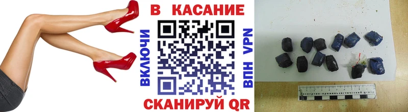 Наркошоп купить Лсд 25  МЕФ  ГАШИШ  Псилоцибиновые грибы  Alpha PVP  Амфетамин  Задонск