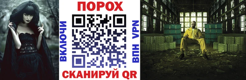 Амфетамин VHQ  Купить где  Задонск 