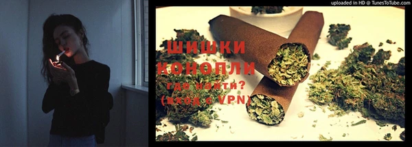 первитин Переславль-Залесский