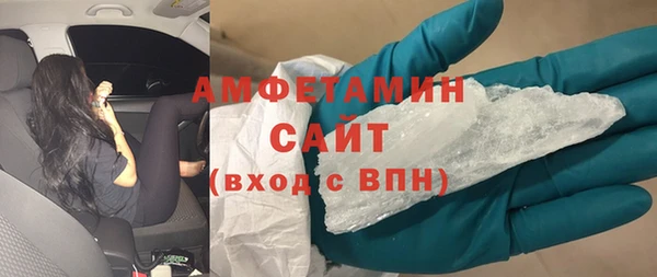 марки nbome Пестово