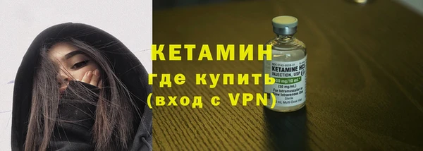 ECSTASY Пересвет
