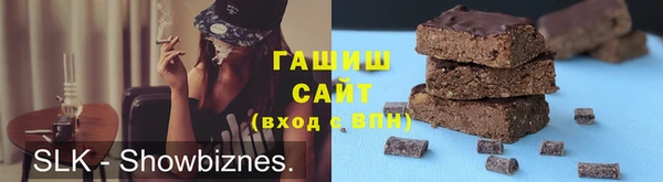 ECSTASY Пересвет