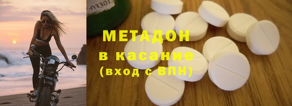 марки nbome Пестово