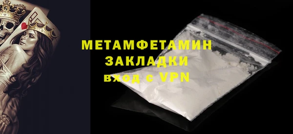 ECSTASY Пересвет