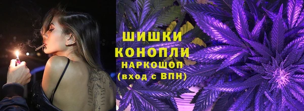 марки nbome Пестово