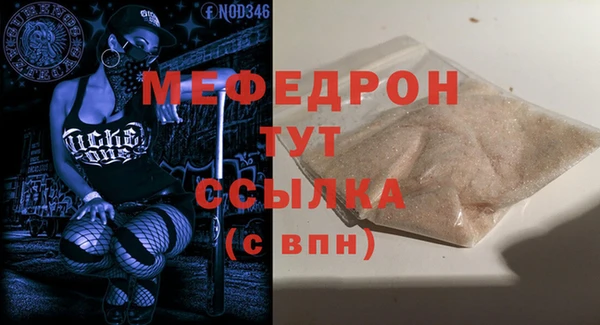 марки nbome Пестово