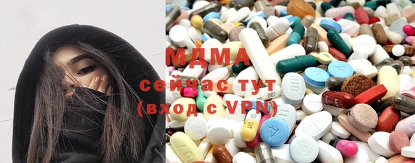 первитин Переславль-Залесский