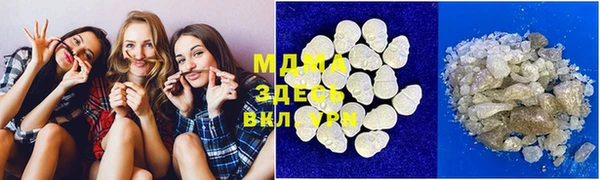 первитин Переславль-Залесский