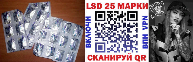 Купить  Задонск  ЛСД экстази ecstasy 