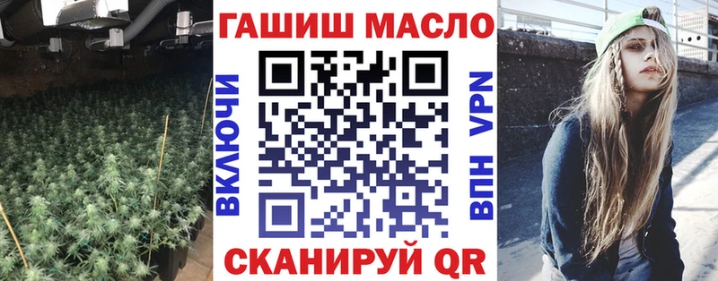 Купить где  Задонск  Дистиллят ТГК Wax 